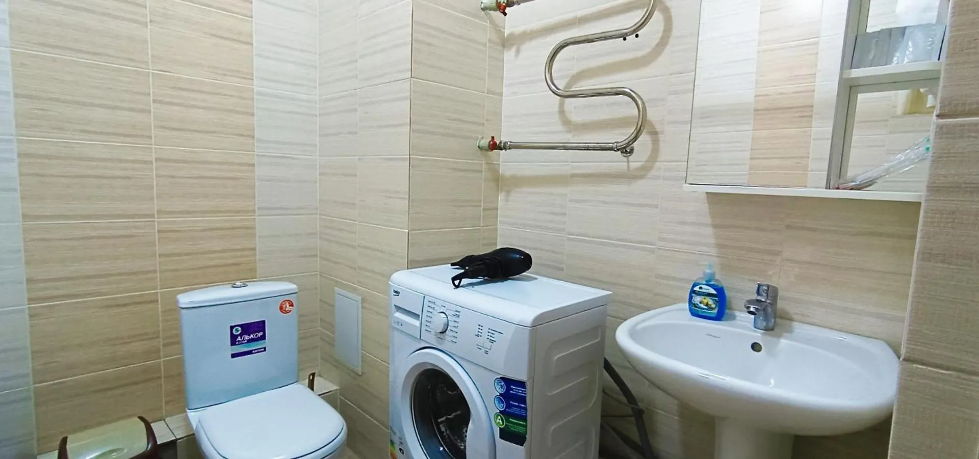 Comfortable Apartment On Sarayshyq Street 7B Nur-Sultan  Nur-Sultan (Astana)